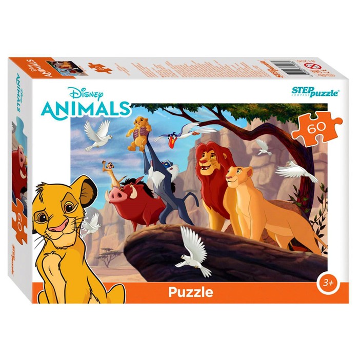 

Пазл Step Puzzle Король Лев, 60 элементов