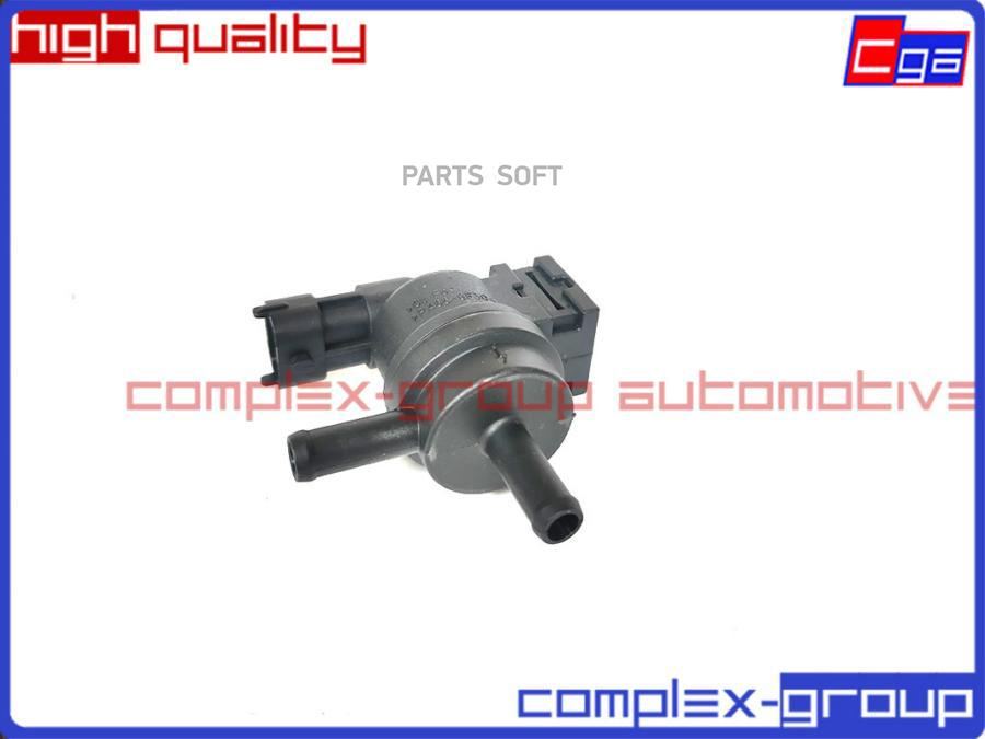 Клапан Вентиляции Топливной Системы 1Шт CGA 11VLV0024RA