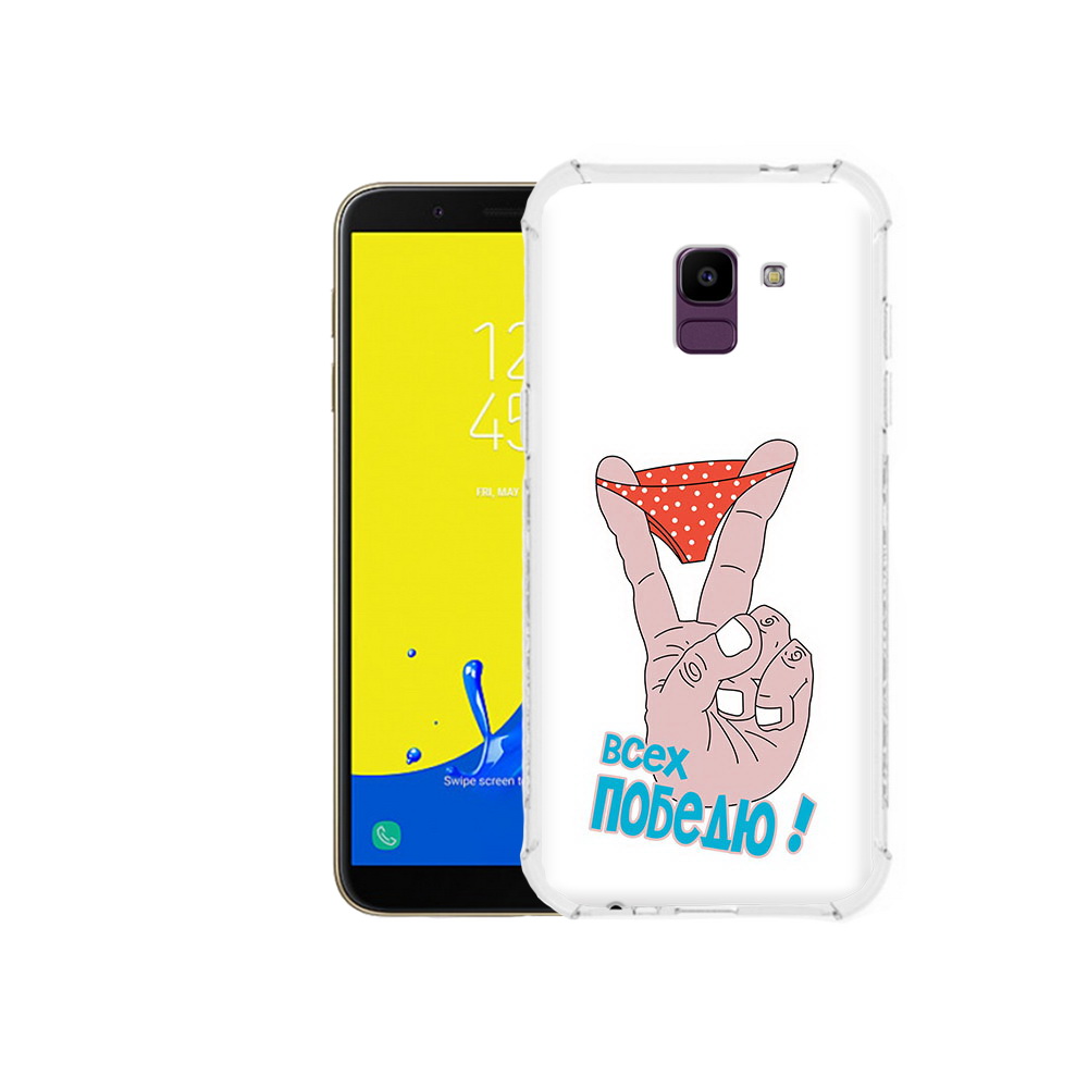 

Чехол MyPads Tocco для Samsung Galaxy J6 (2018) всех победю, Прозрачный, Tocco