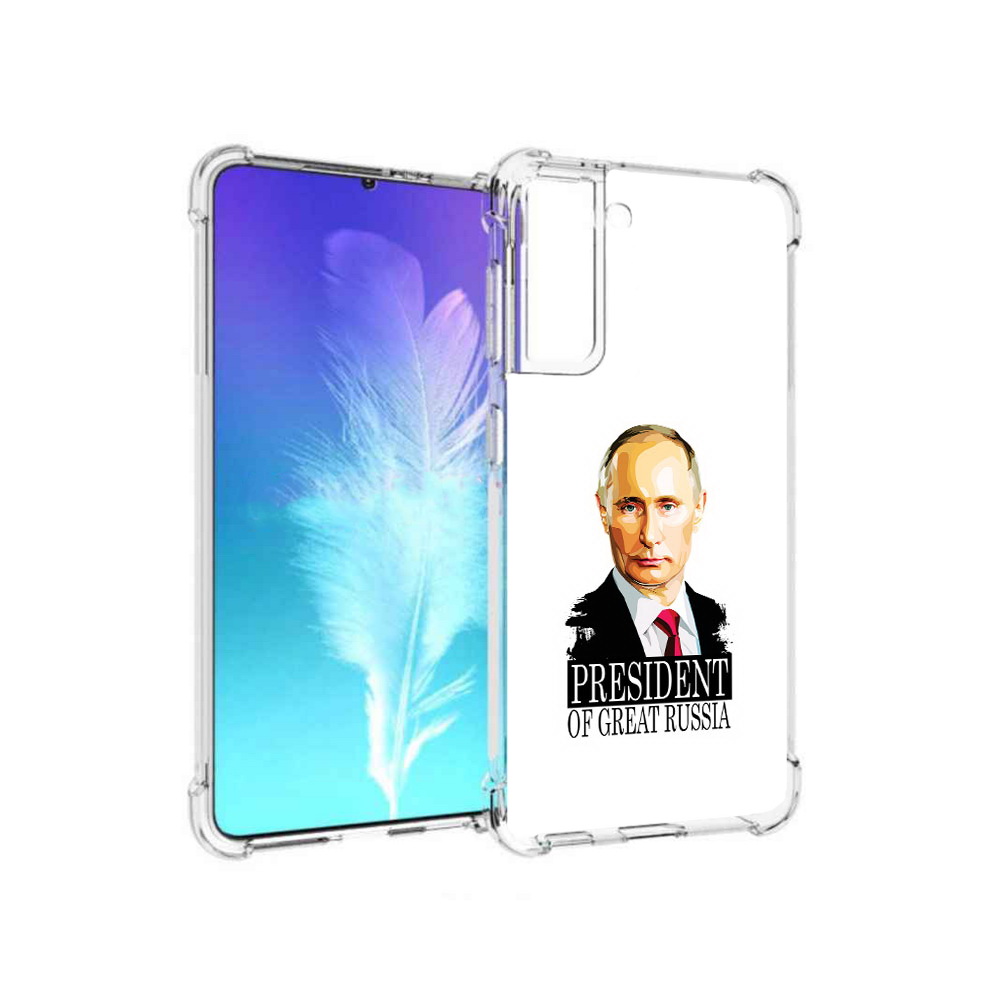 

Чехол MyPads Tocco для Samsung Galaxy S21 Володька (PT157088.510.50), Прозрачный, Tocco