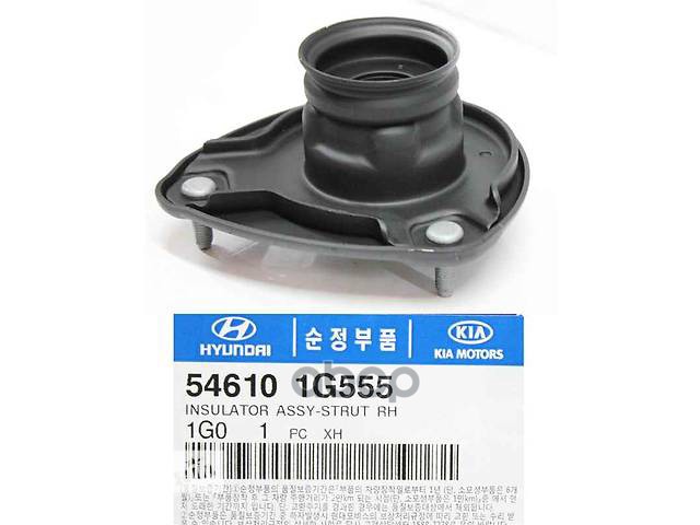 

Подшипник Опорный Переднего Амортизатора Прав. Hyundai-KIA арт. 546101G555