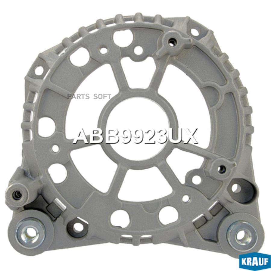 

Крышка Генератора Задняя Krauf ABB9923UX