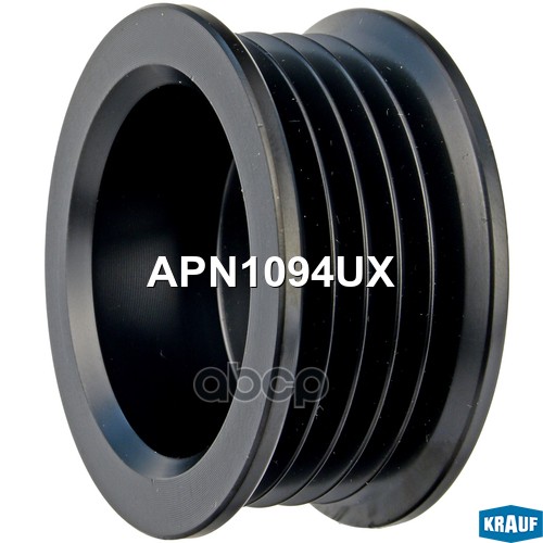 

Шкив Генератора Krauf APN1094UX