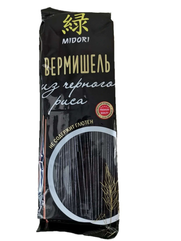 Лапша Midori Вермишель из черного риса (3 шт по 250 г) без глютена