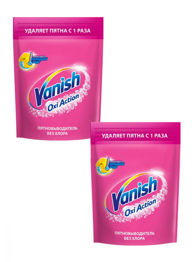 

Пятновыводитель Vanish Oxi Action Забота о цвете, 500 г, 2 шт.