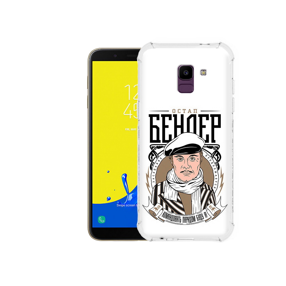 

Чехол MyPads Tocco для Samsung Galaxy J6 (2018) Бендер, Прозрачный, Tocco
