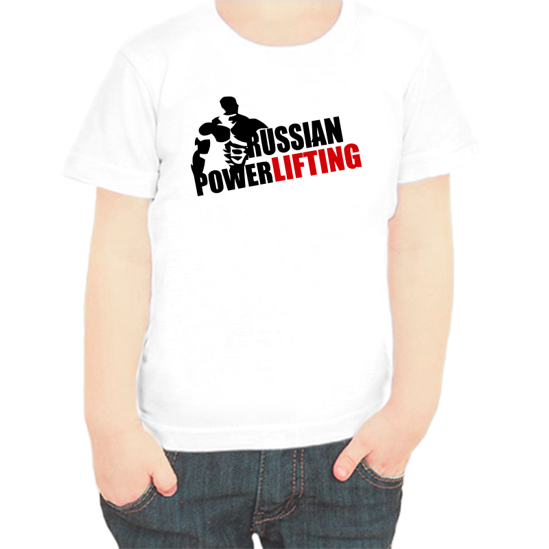 

Футболка мальчику белая 24 р-р russian powerlifting, Белый, fdm_russian_power_lifting