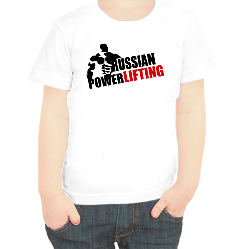 

Футболка мальчику белая 36 р-р russian powerlifting, Белый, fdm_russian_power_lifting