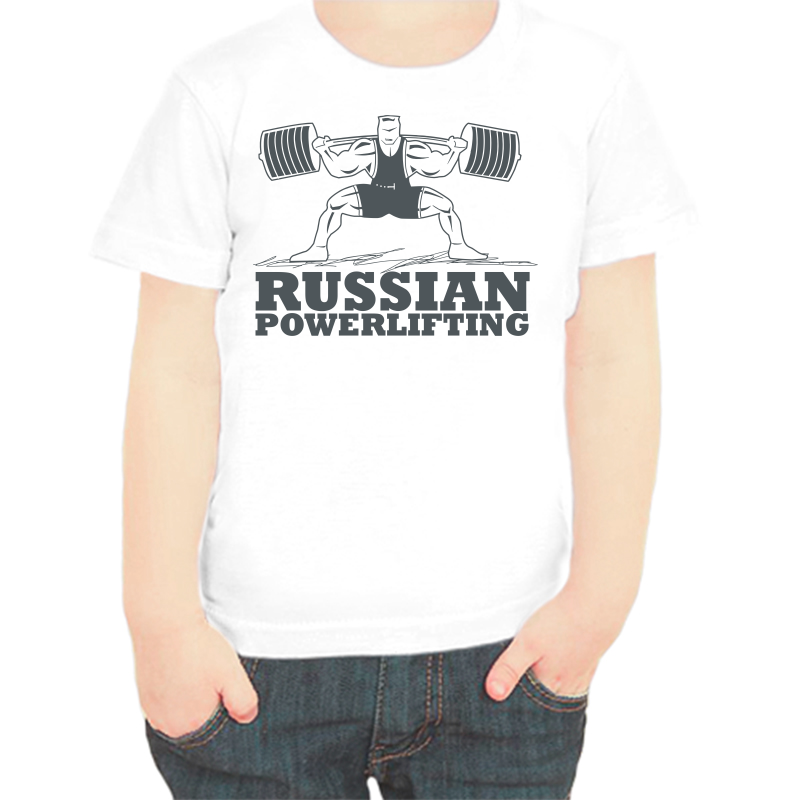

Футболка мальчику белая 36 р-р russian powerlifting 2, Белый, fdm_russian_powerlifting