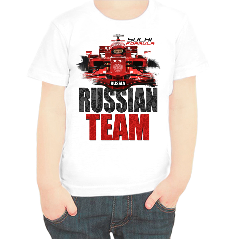 

Футболка мальчику белая 22 р-р с надписью Россия Russia team, Белый, fdm_russian_team