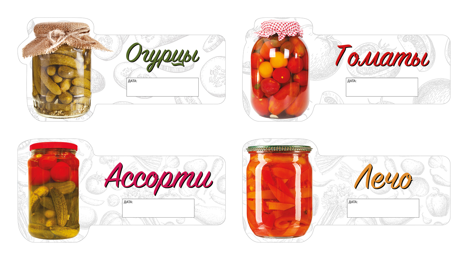 

НАКЛЕЙКИ ДЕКОРАТИВНЫЕ ВИНИЛОВЫЕ Divino Sticky Набор солений