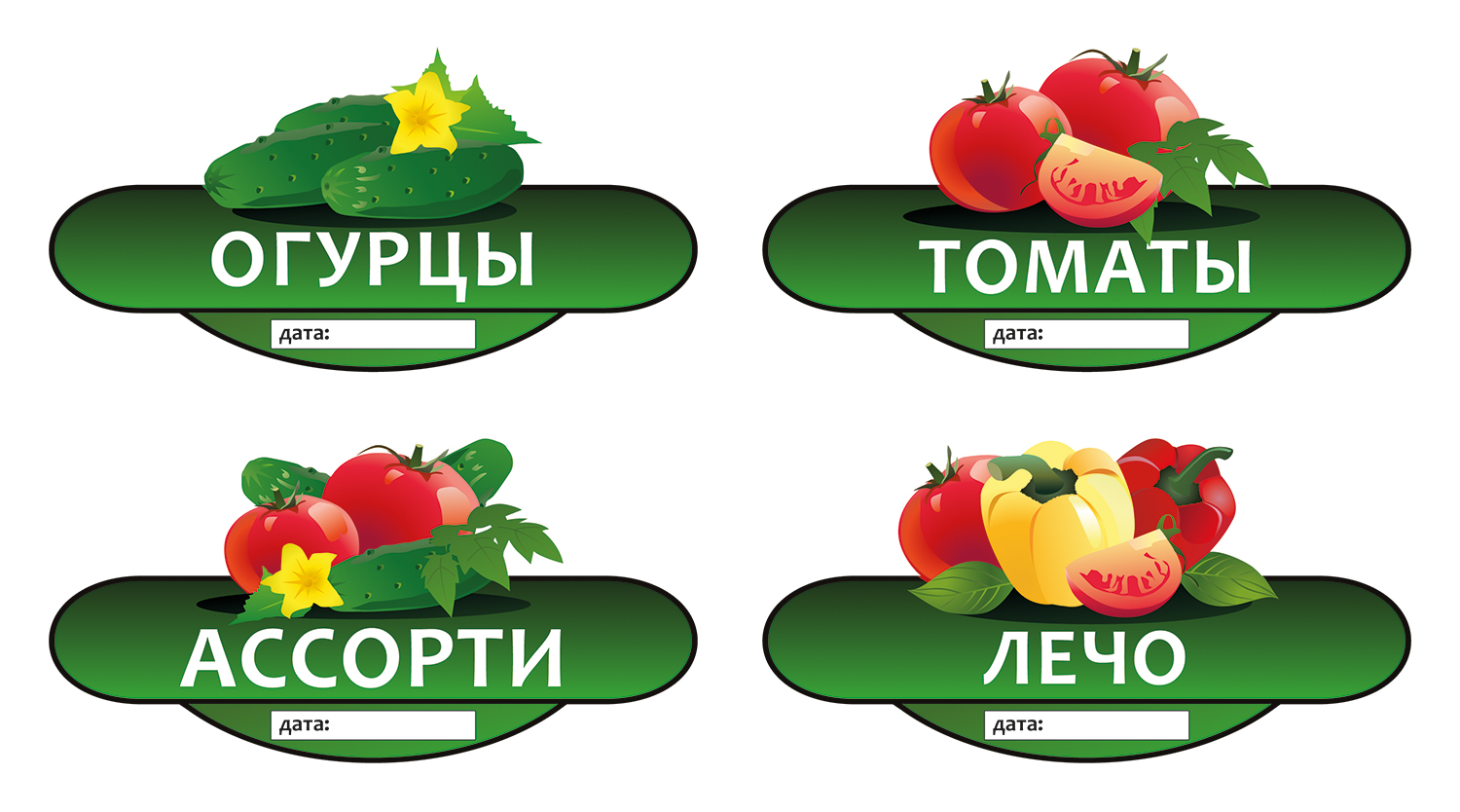 

НАКЛЕЙКИ ДЕКОРАТИВНЫЕ ВИНИЛОВЫЕ Divino Sticky Соленья