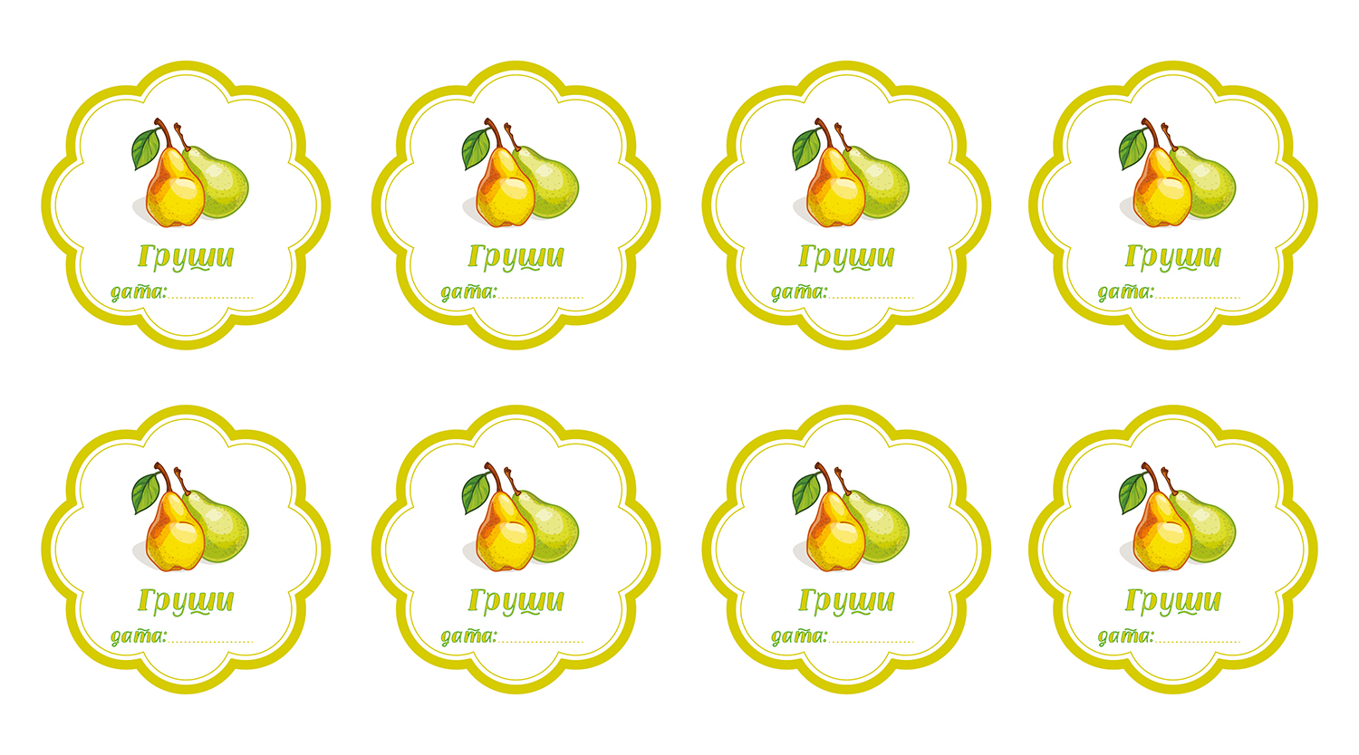 

НАКЛЕЙКИ ДЕКОРАТИВНЫЕ ВИНИЛОВЫЕ Divino Sticky Груши