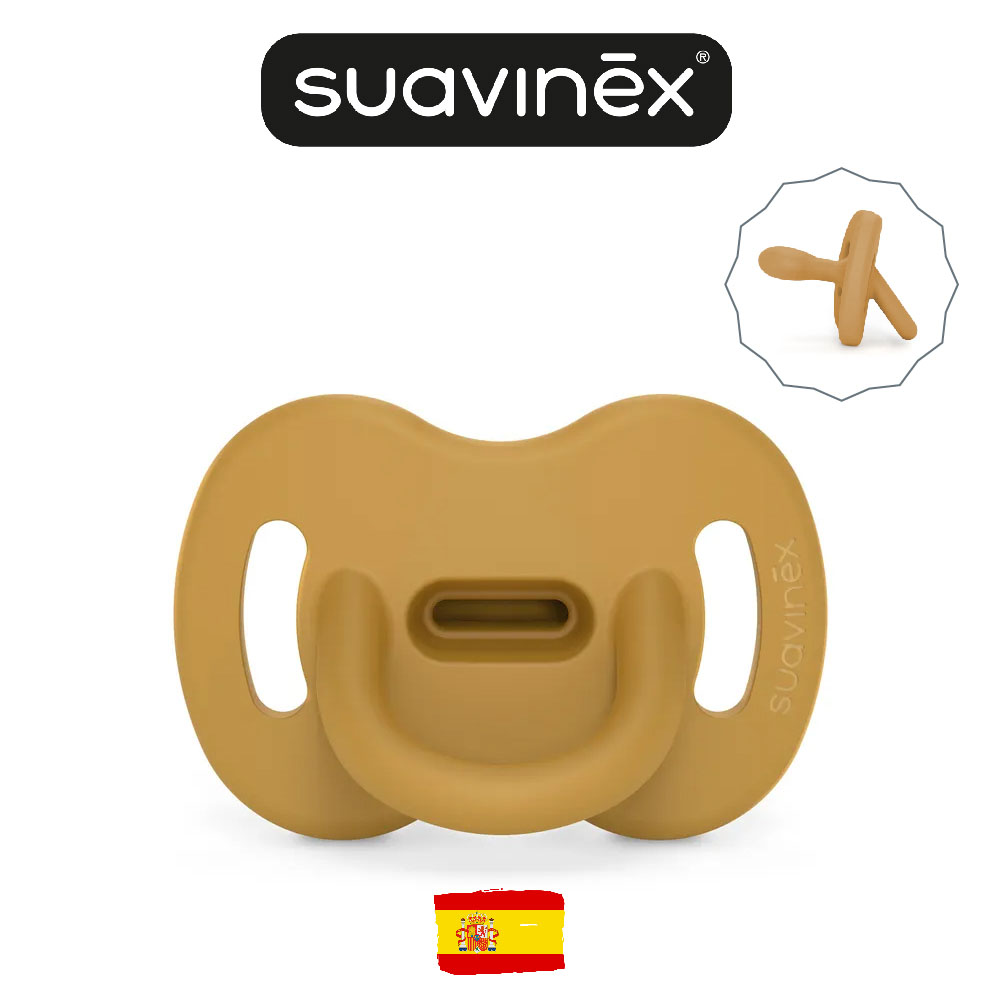 

Детская физиологическая силиконовая пустышка Suavinex от 6 до 18 месяцев, желтый, физиологическая COLOUR ESSENCЕ 6-18 месяцев