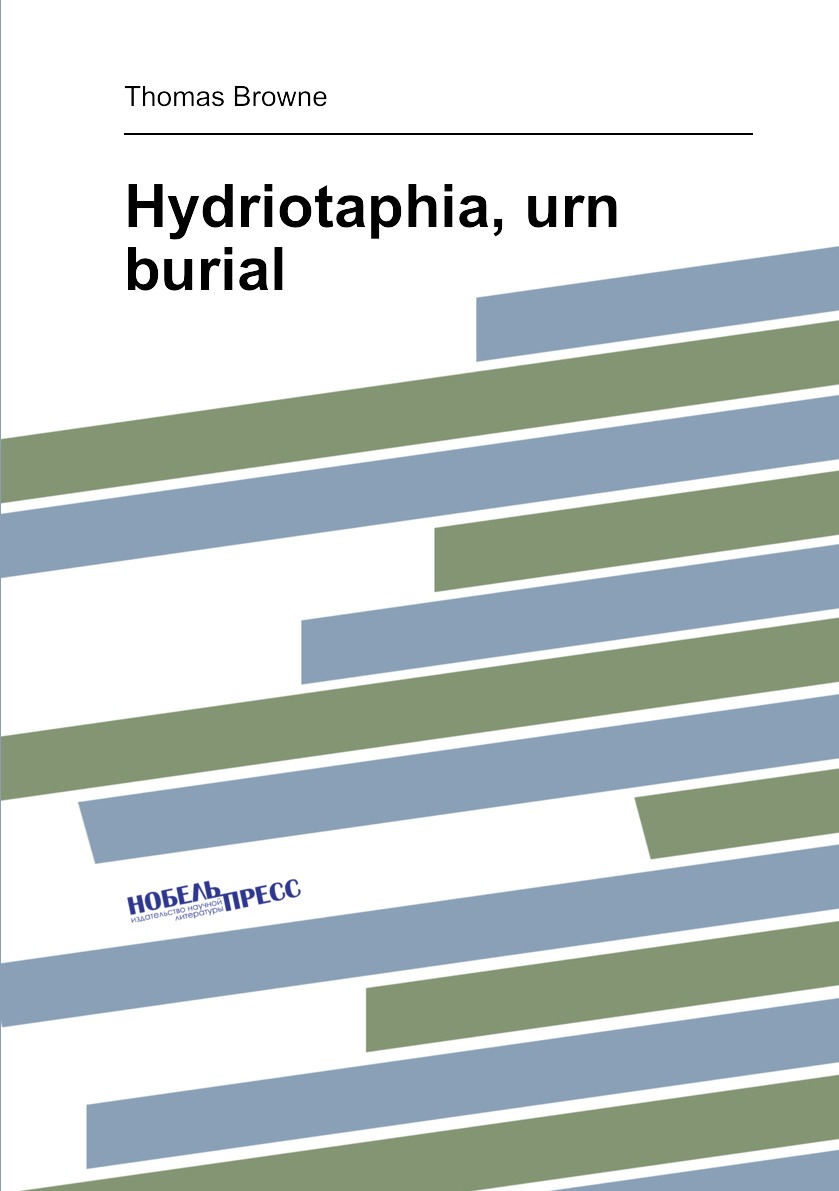 

Hydriotaphia, urn burial