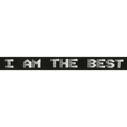 

Лента отделочная с надписью АЙРИС I AM THE BEST 30мм*25м