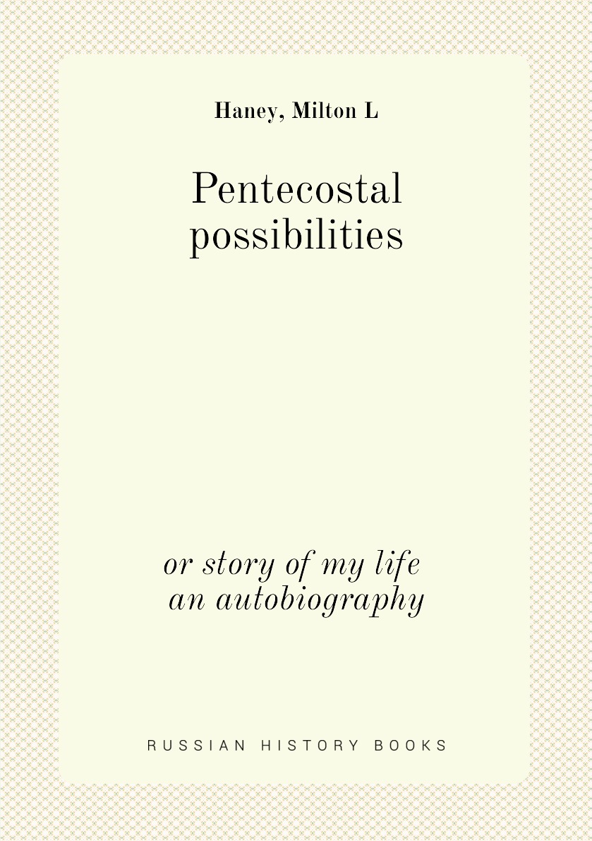 

Pentecostal possibilities