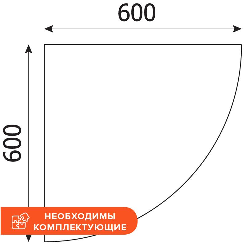 Сегмент Easy St 90 град. 904263 темный дуб/серый (560) 100045668062 коричневый