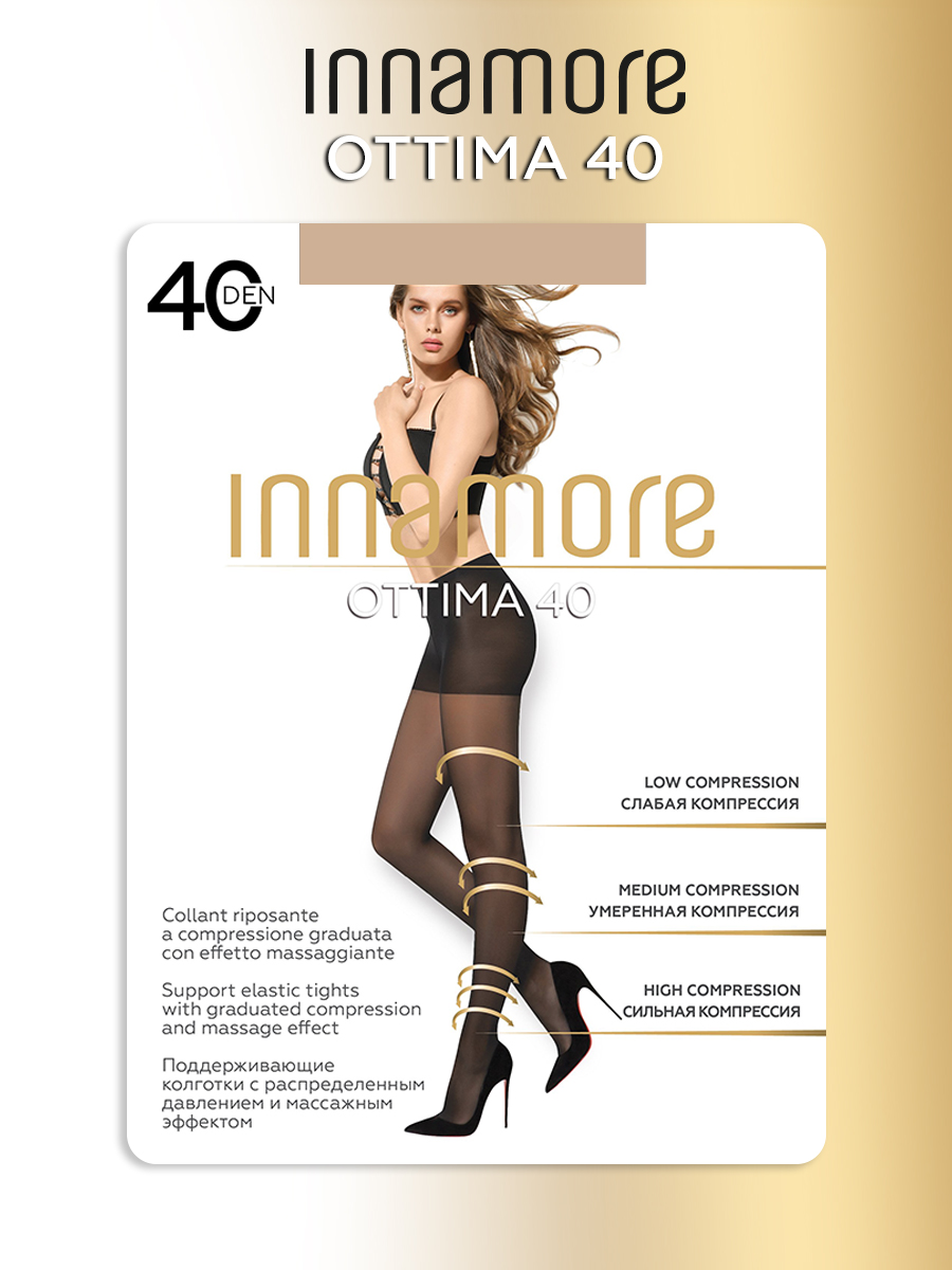 

Колготки женские Innamore Ottima 40 бежевые, Бежевый, Ottima 40