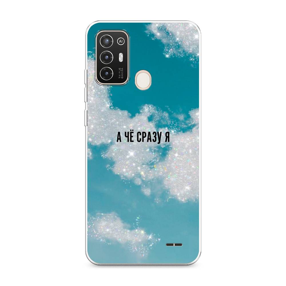 

Чехол Awog на ZTE Blade A52 / ЗТЕ Блэйд A52 "Че сразу я", Разноцветный, 136250-6
