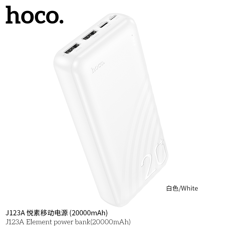 

Внешний аккумулятор 20000mAh Hoco J123A 2USB 2.0A Li-pol с LED дисплеем White, J123A