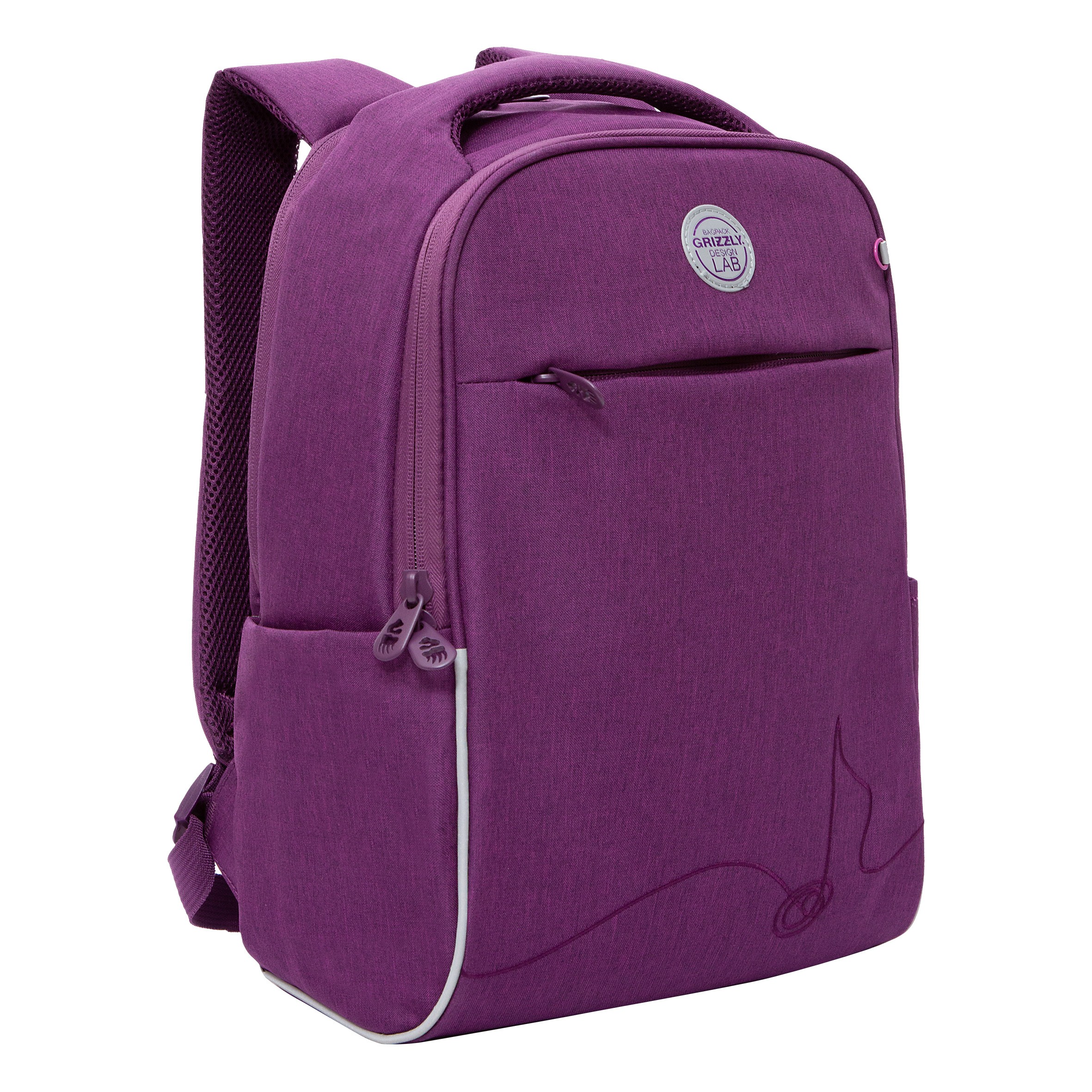 

Рюкзак школьный Grizzly фиолетовый RG-267-3