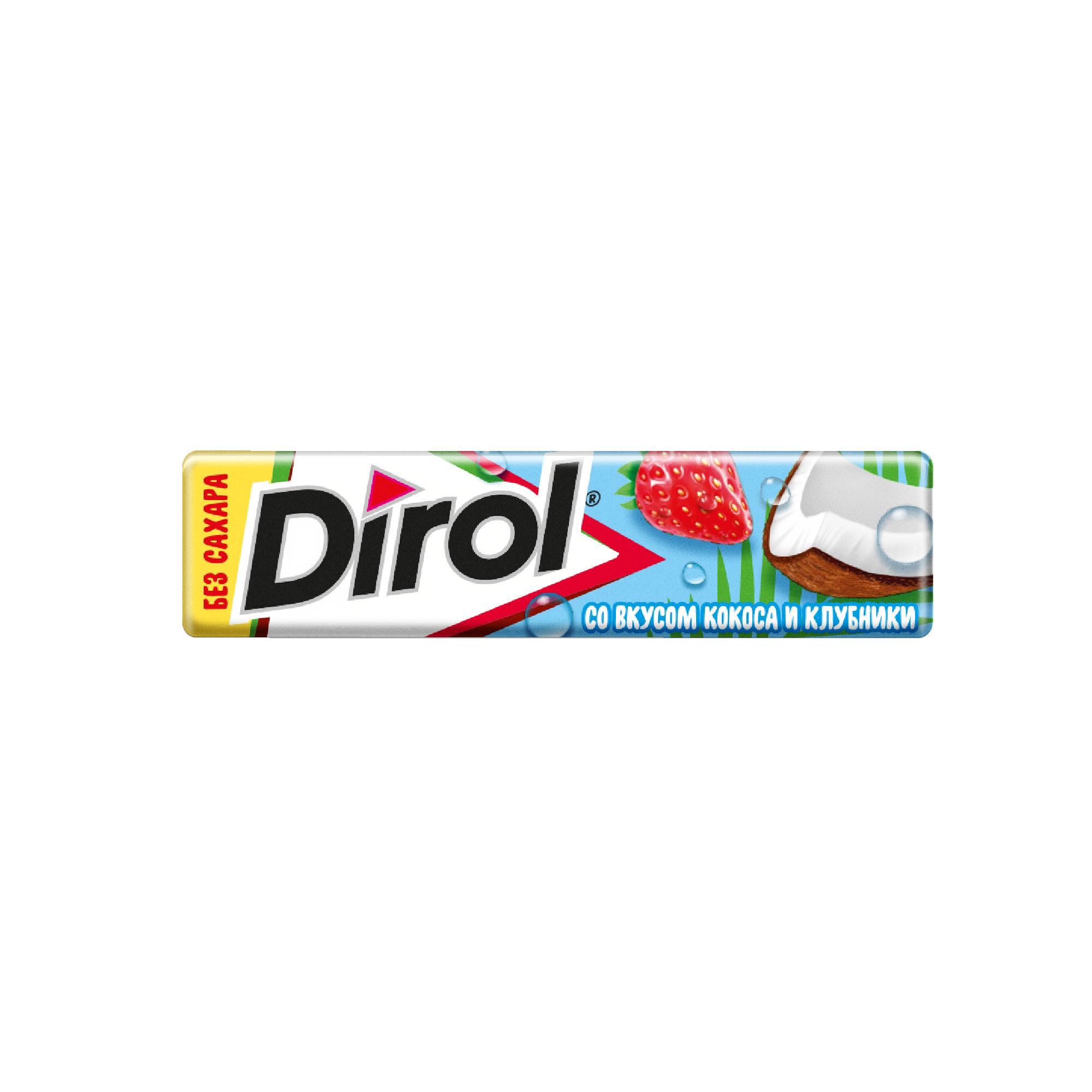 Жевательная резинка Dirol Colors Фруктовый рандом 10 шт 136 г 38₽