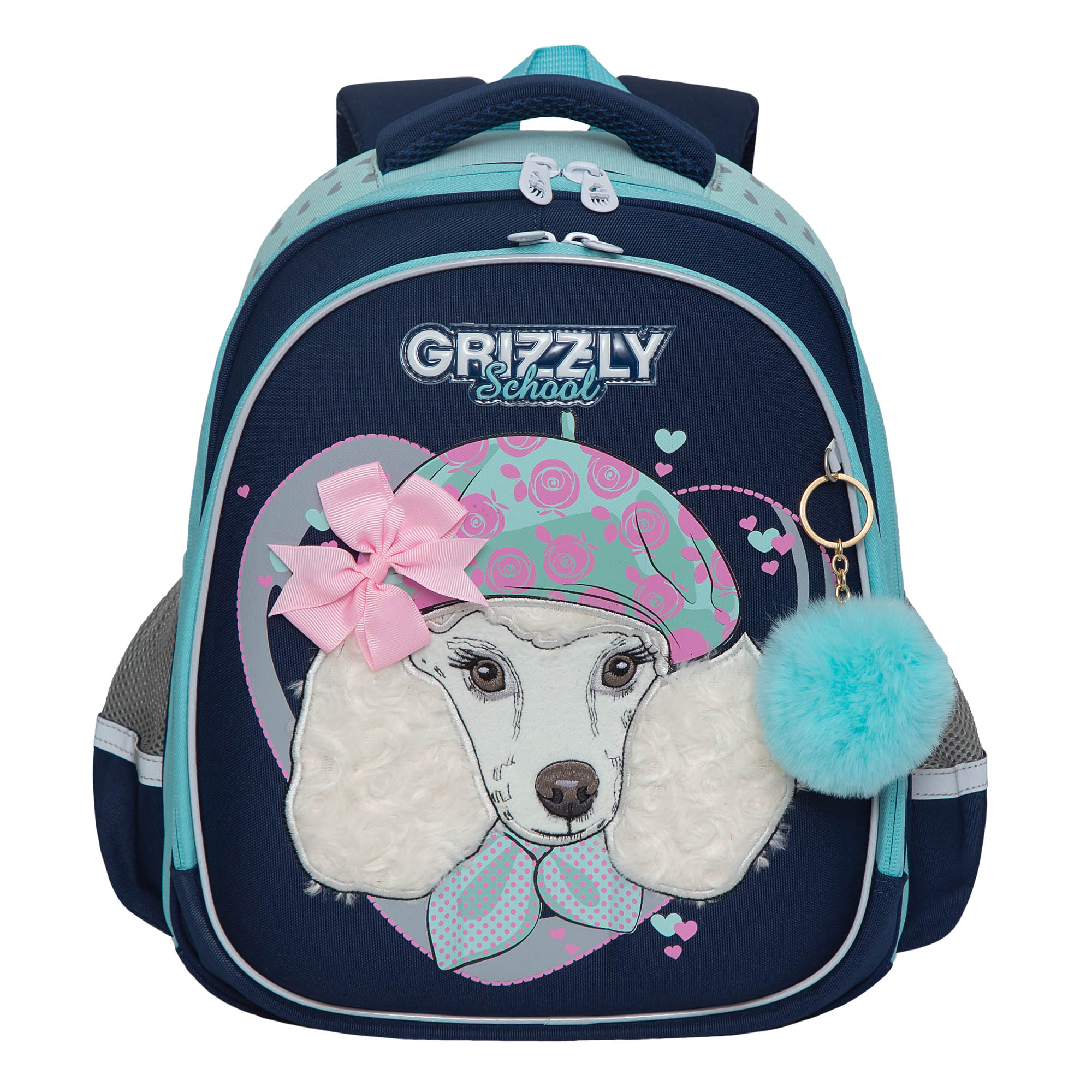

Рюкзак школьный Grizzly RAz-286-13, темно-синий, мятный