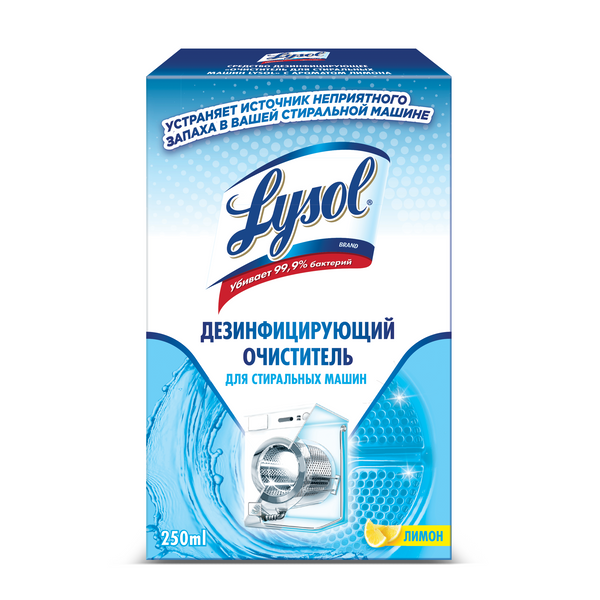 Очиститель для стиральных машин с ароматом лимона Lysol soft cat комкующийся наполнитель с ароматом марсельского мыла 5л 5 л