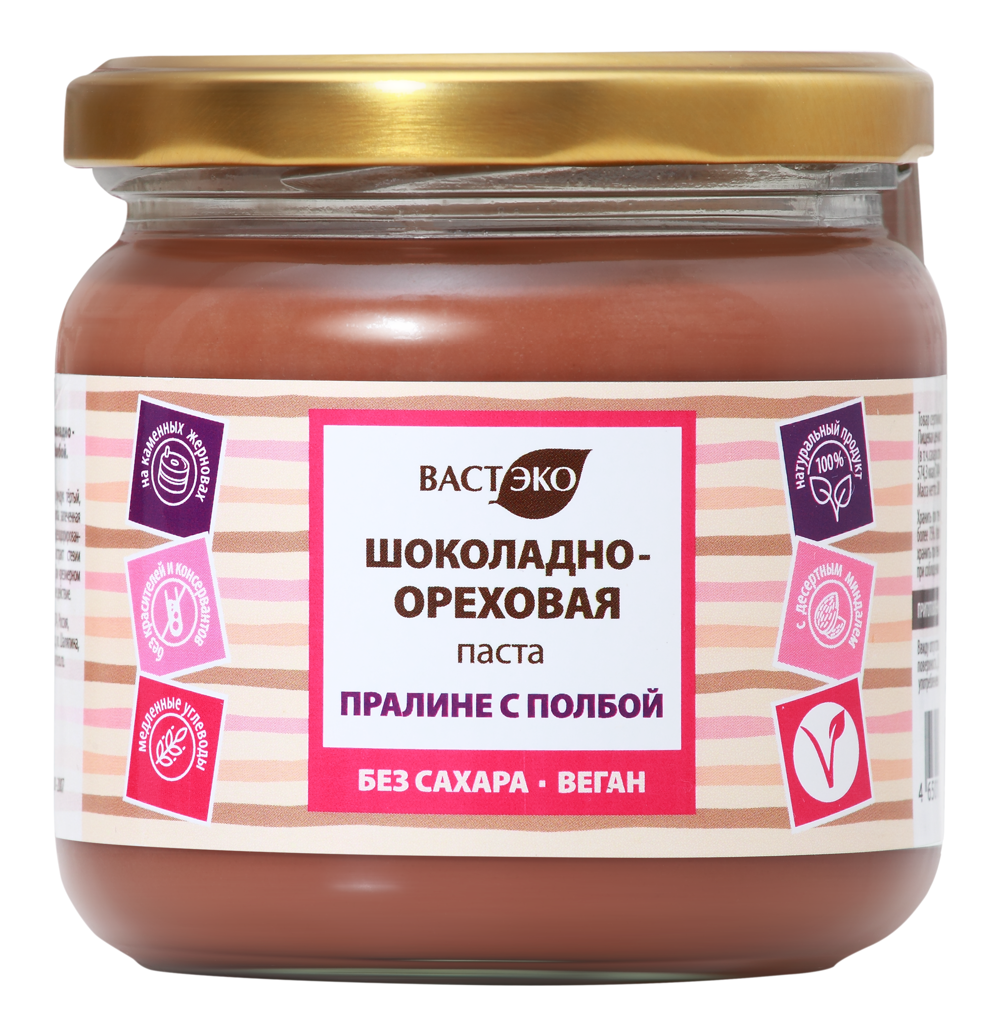 

Шоколадно-ореховая паста Вастэко Пралине с полбой, без сахара, веган, 380 г