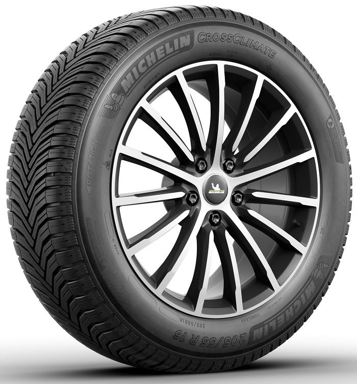 Шины MICHELIN 205/60 R16 96W XL