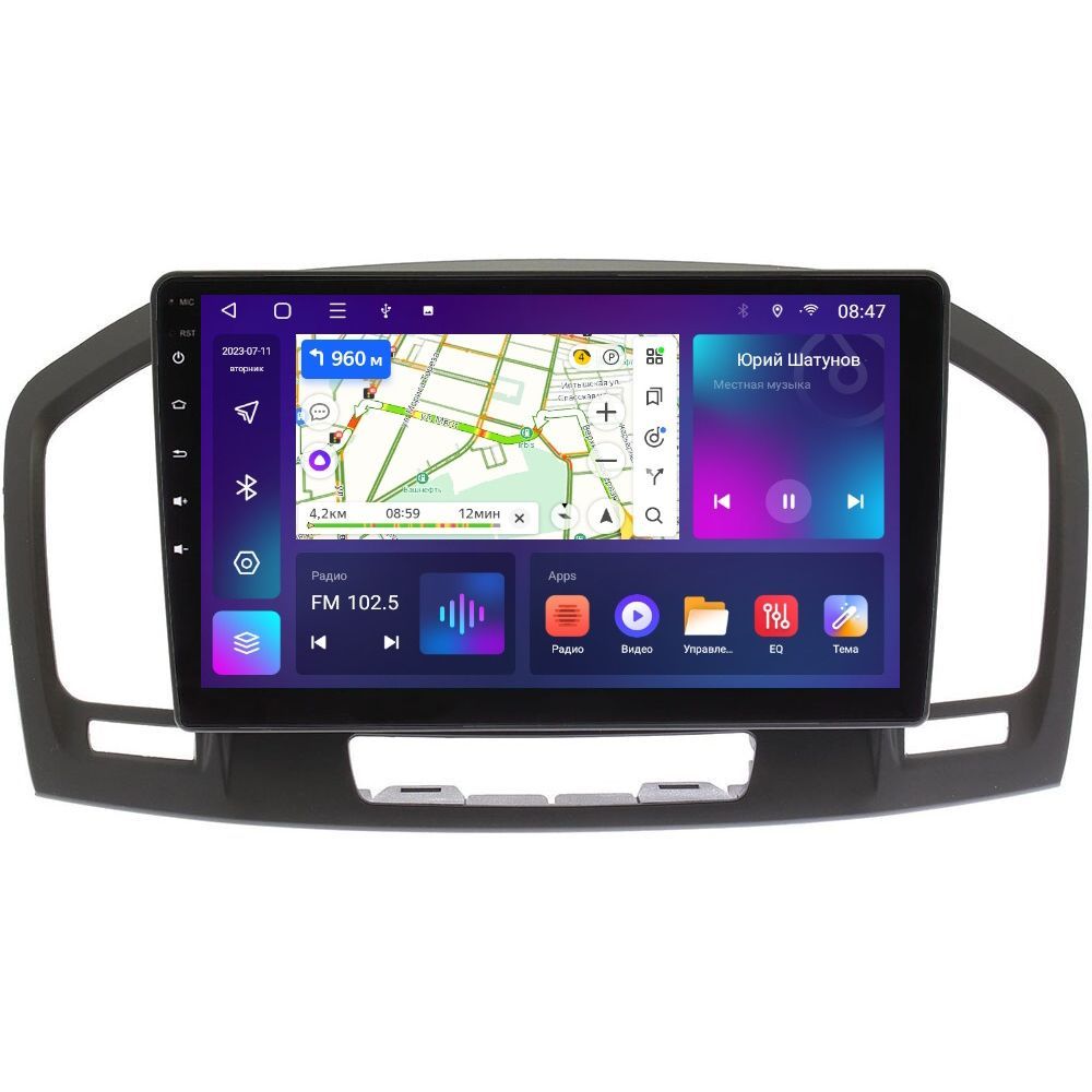 Автомобильная Магнитола EpicAuto T7 Opel Insignia 2008-2013 - Android 13 - Память 232Gb 1550000₽