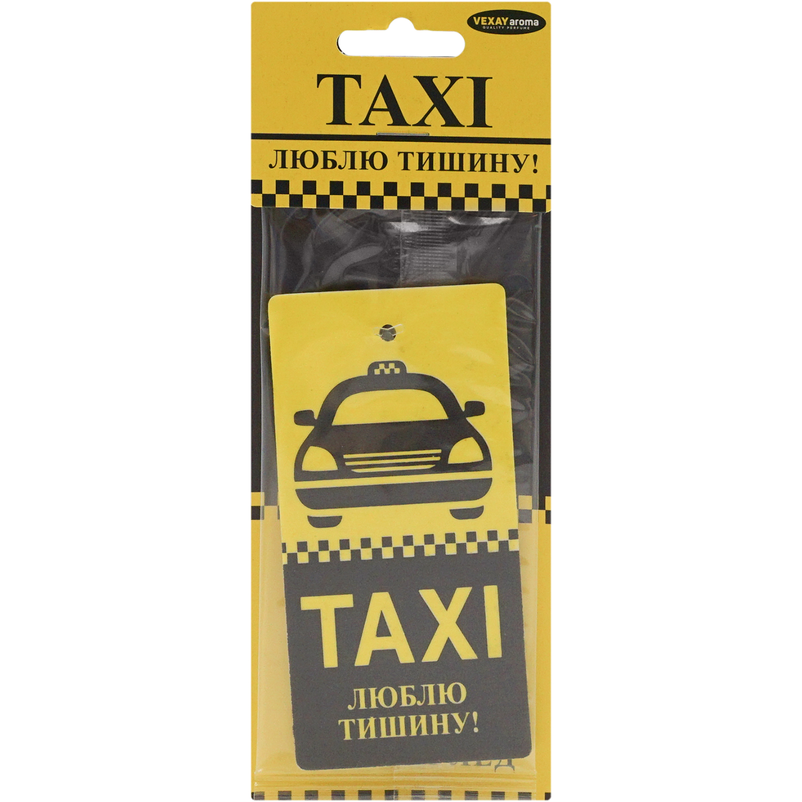

Ароматизатор Tаxi Люблю тишину подвесной, Желтый