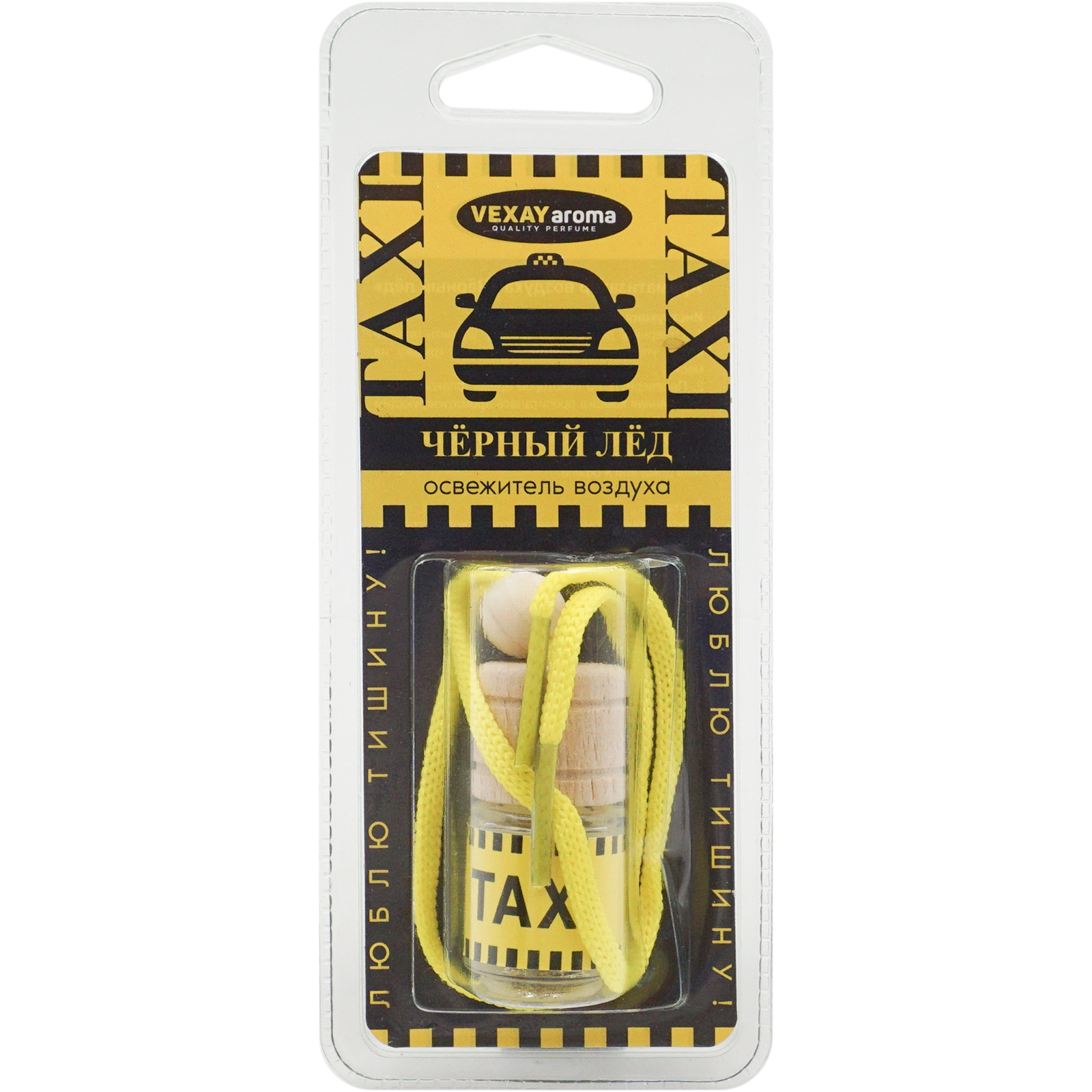 

Ароматизатор Tаxi Люблю тишину подвесной черный лед