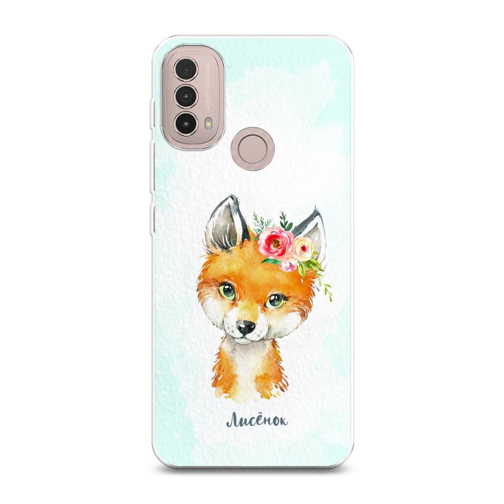 Чехол на Samsung Galaxy Grand Prime/J2 Prime 