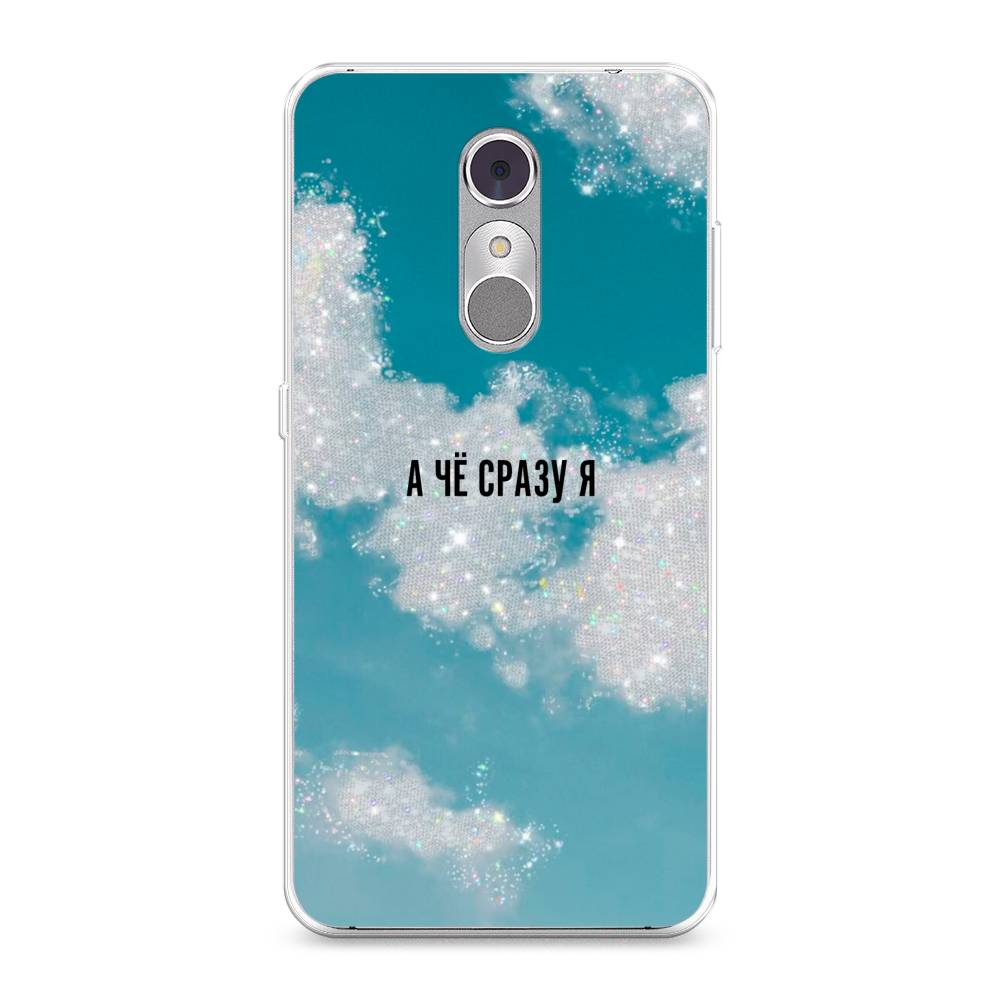 

Чехол Awog на ZTE Blade A910 / ЗТЕ Блэйд A910 "Че сразу я", Разноцветный, 131850-6