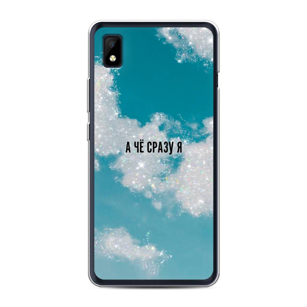 

Чехол Awog на ZTE Blade L210 / ЗТЕ Блэйд L210 "Че сразу я", Разноцветный, 134150-6