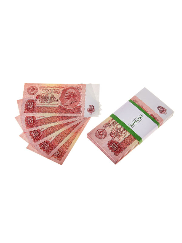 Пачка купюр СССР 10 рублей  (Цв: Разноцветный )