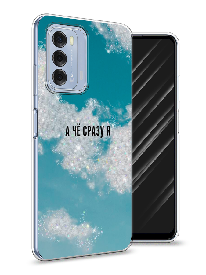 Чехол Awog на ZTE Blade V40 / ЗТЕ Блэйд V40 