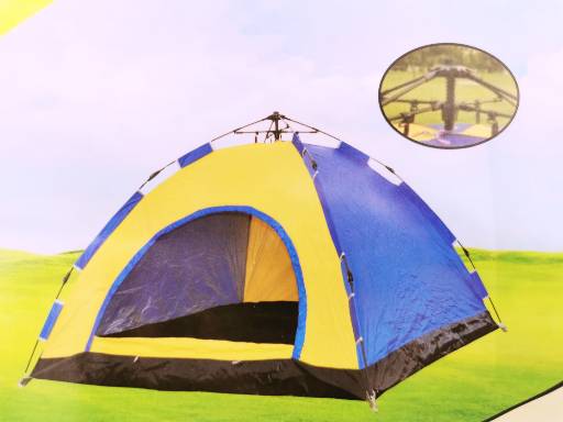 Палатка Импортные товары 200х150 см, кемпинговая, 3 места, синий/желтый