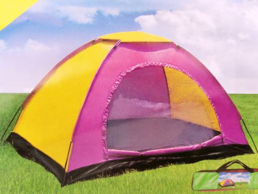 Палатка Импортные товары 200х150 см, кемпинговая, 4 места, желтый/розовый