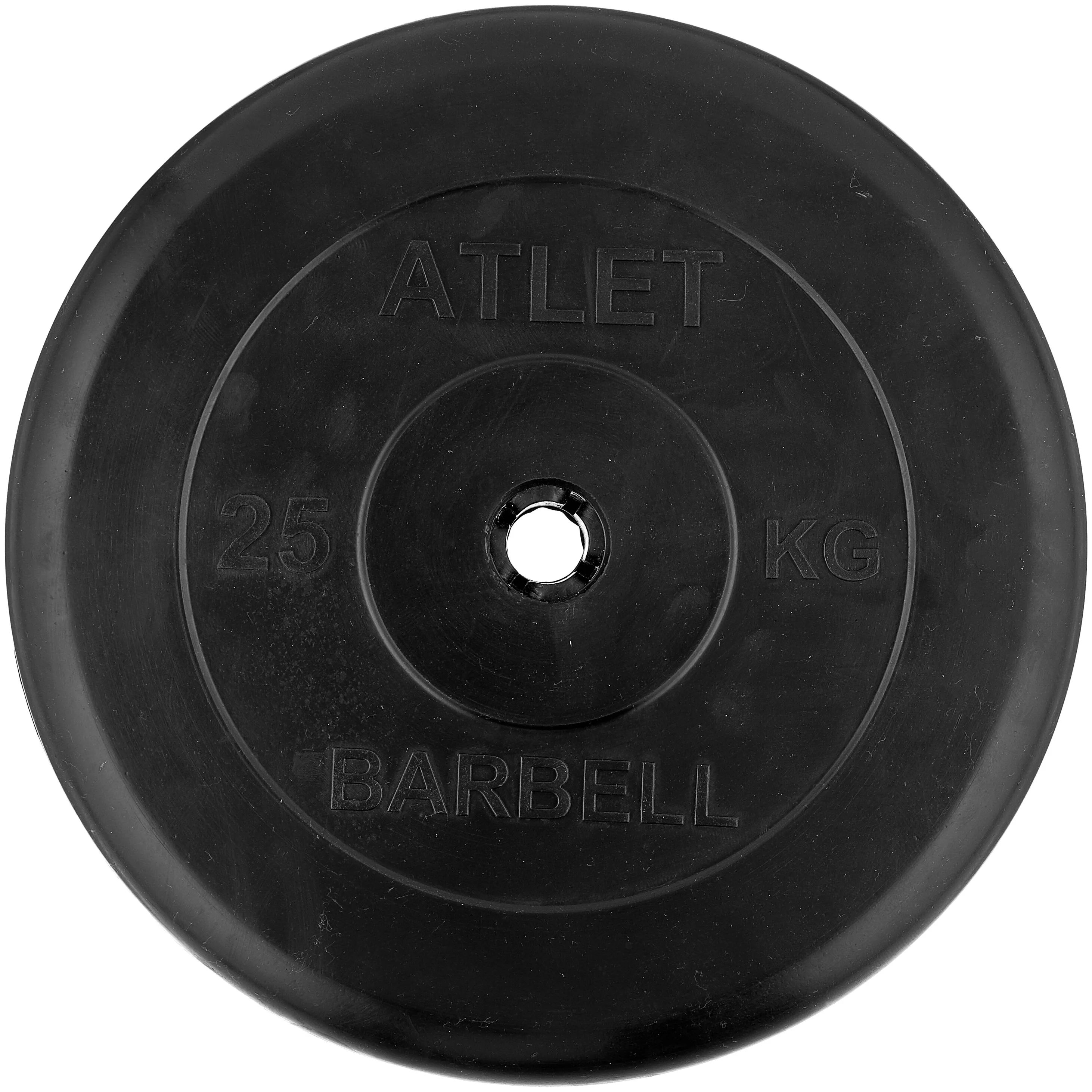 

Диск обрезиненный MB Barbell MB-AtletB26-25