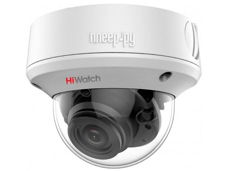 

AHD камера HiWatch DS-T508 2.7-13.5 mm, Белый