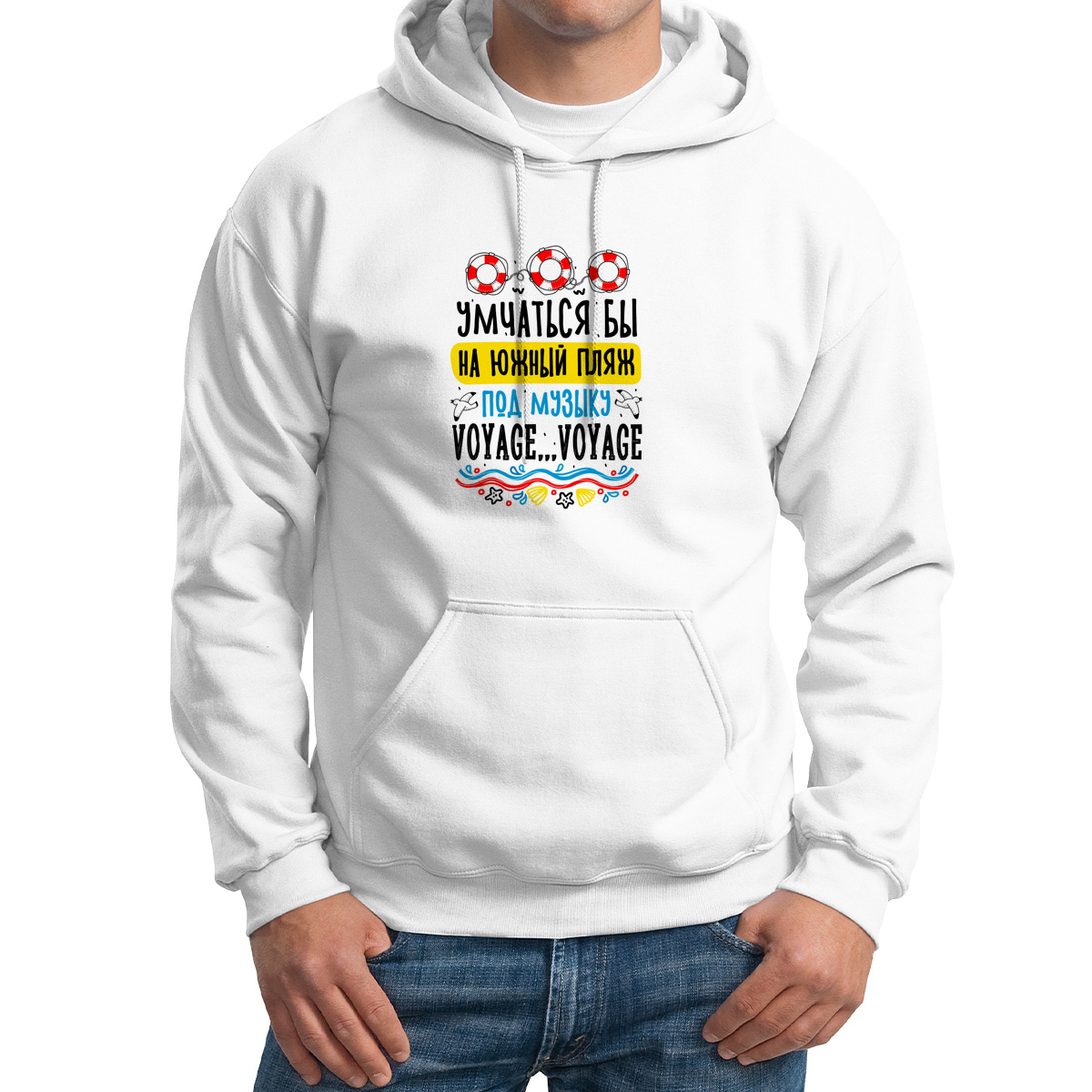 

Худи унисекс CoolPodarok 2M041052 белое 62 RU, Белый, 2M041052
