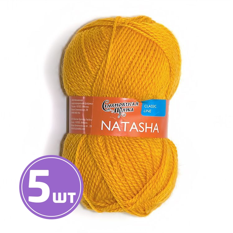 

Пряжа Семеновская Natasha 216 канарейка 5 шт по 100 г, Желтый
