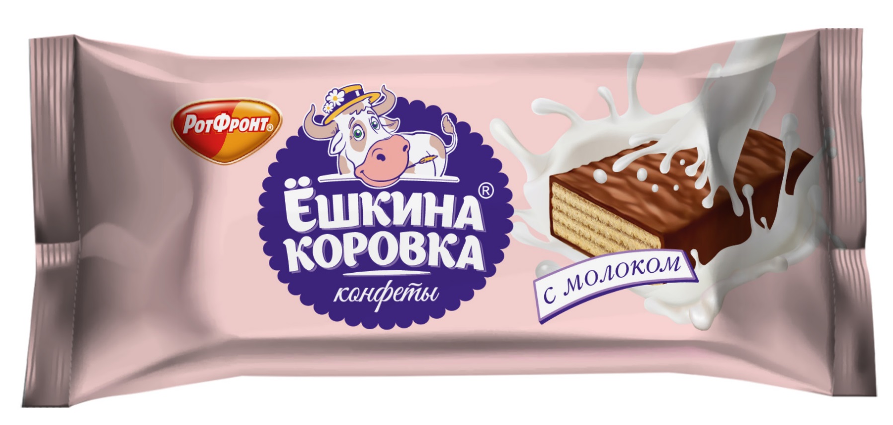 Ешкина коровка конфеты вафельные