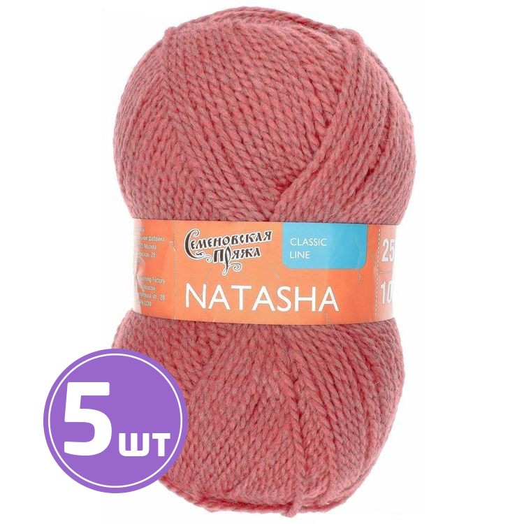 

Пряжа Семеновская Natasha 70021 темный коралл 5 шт по 100 г, Коралловый