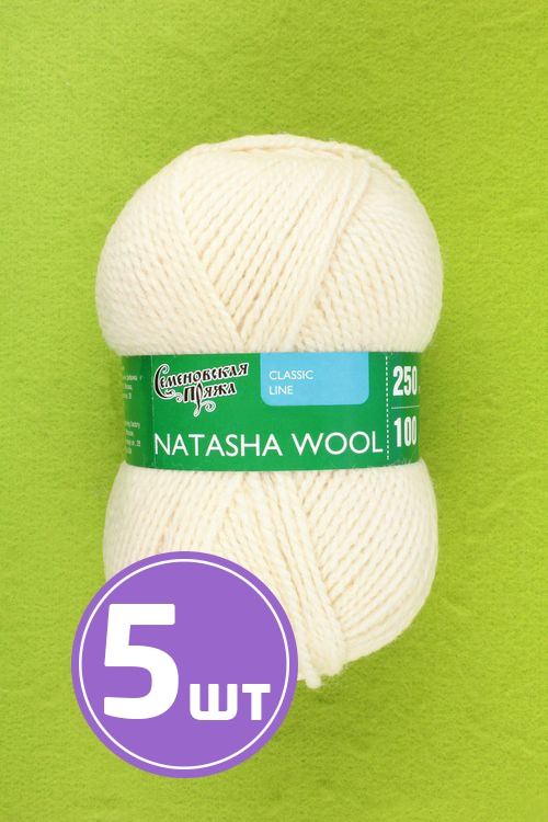 

Пряжа Семеновская Natasha W 25 суровый 5 шт по 100 г, Белый