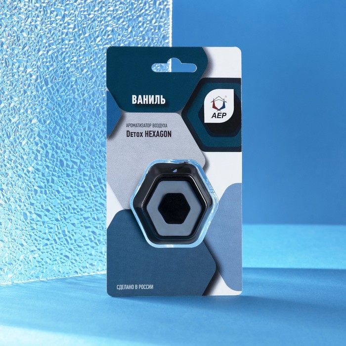 

Ароматизатор в машину Hexagon Ваниль