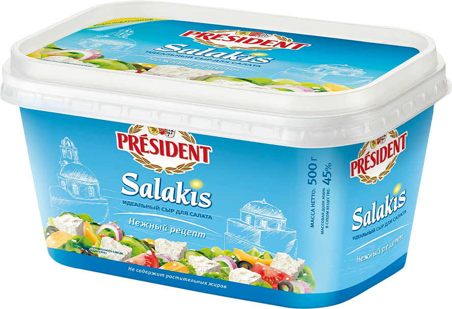 

Сыр President Salakis 45% 500 г бзмж